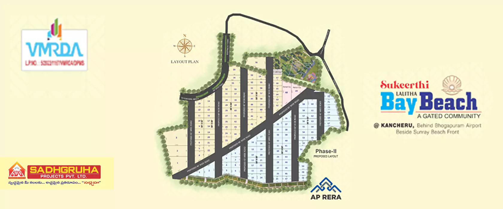Layout Plan