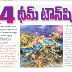 Visakhapatnam IT Boom