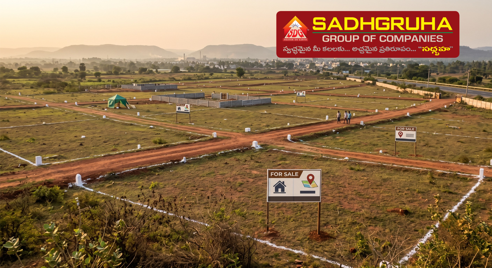 Sale Near Vizianagaram